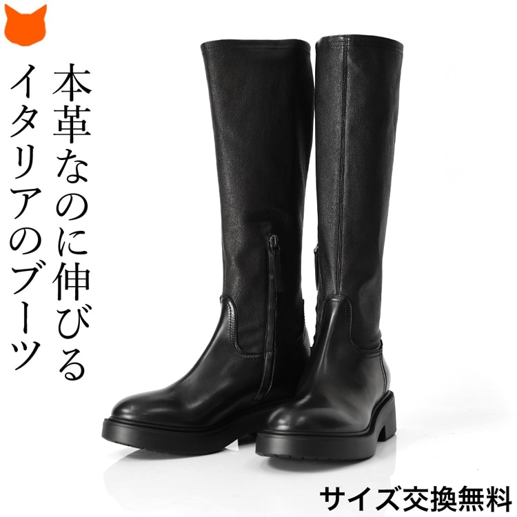 楽天市場】イタリア製 ストレッチ レザー ロングブーツ 本革 ブーツ