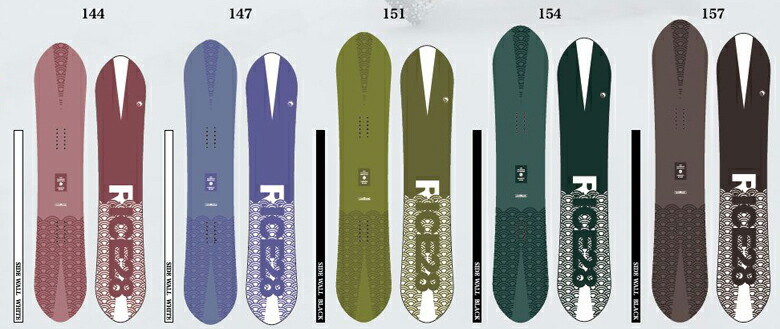 楽天市場】ボード購入特典付☆即納☆店頭受取OK☆[日本正規品] 23-24