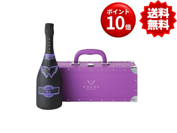 エンジェル シャンパン パープル」の人気商品一覧 | 安い商品を通販