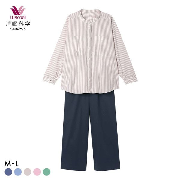 楽天市場】ワコール 睡眠科学 パジャマ（カラーベージュ）（レディース