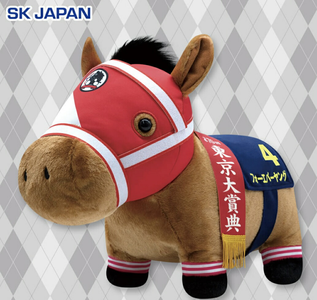 楽天市場】馬 ぬいぐるみ（コレクション｜ホビー）の通販