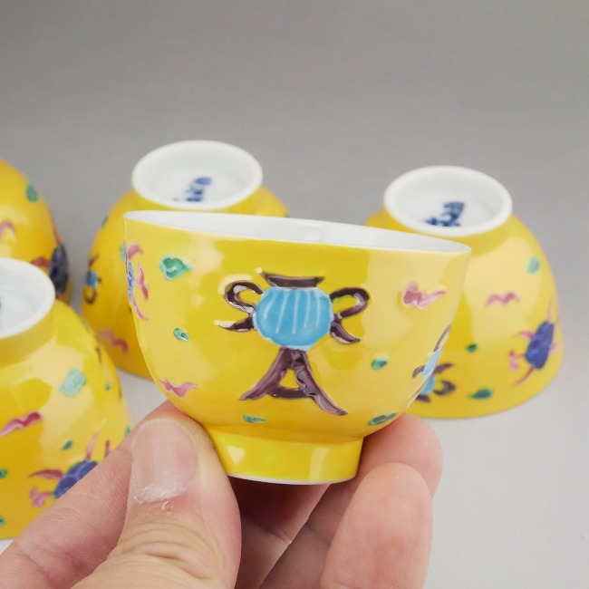 楽天市場】京焼 清水焼 黄交趾宝鳳凰煎茶碗揃 昭阿弥 : 京焼清水焼専門