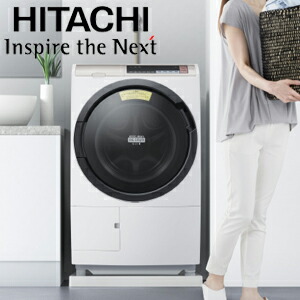 楽天市場】半額&200円OFF≪4(水)20時～≫ 洗濯機 日立 ドラム式洗濯