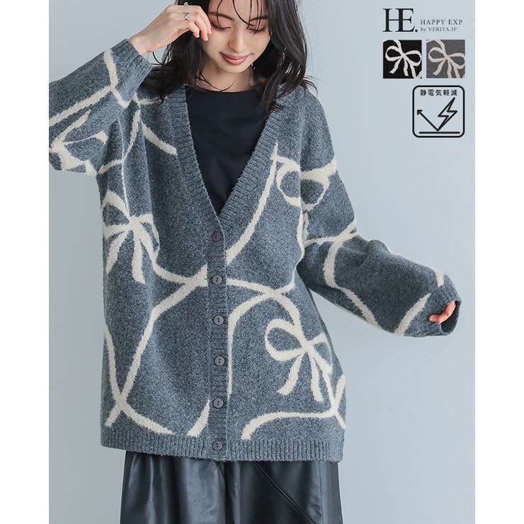 楽天市場】HAPPY急便 by VERITA.JP 甘すぎない大人リボン。リボン柄