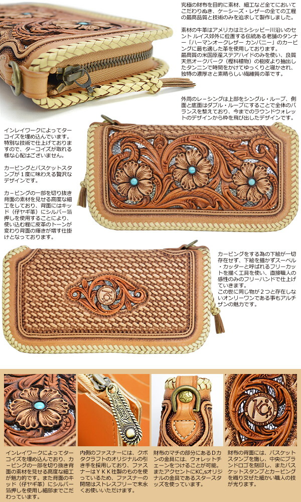 楽天市場】【10%OFF】ケーシーズ KC'S ケイシイズ ケイシーズ kc,s kcs