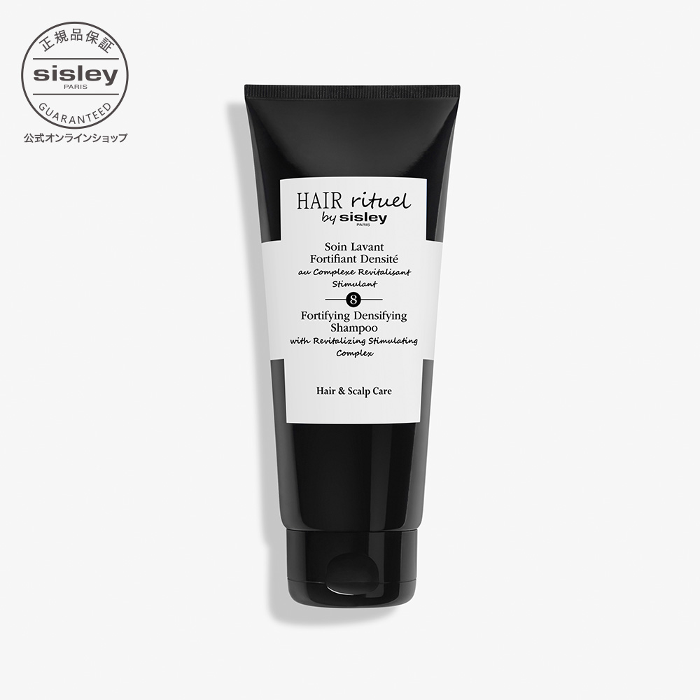 楽天市場】【最大1000円OFFクーポン】 【公式】 ヘア リチュアル