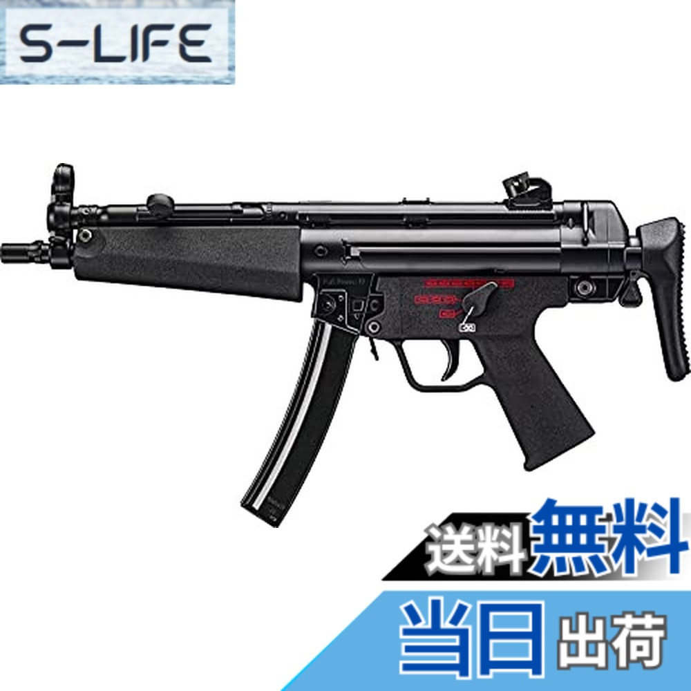 mp5a5 次世代電動ガン」の人気商品一覧 | 安い商品を通販サイトから