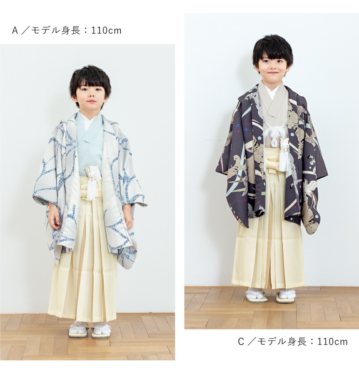 楽天市場】七五三 着物 男の子 5歳 袴セット 羽織 半襦袢 袴帯 羽織紐