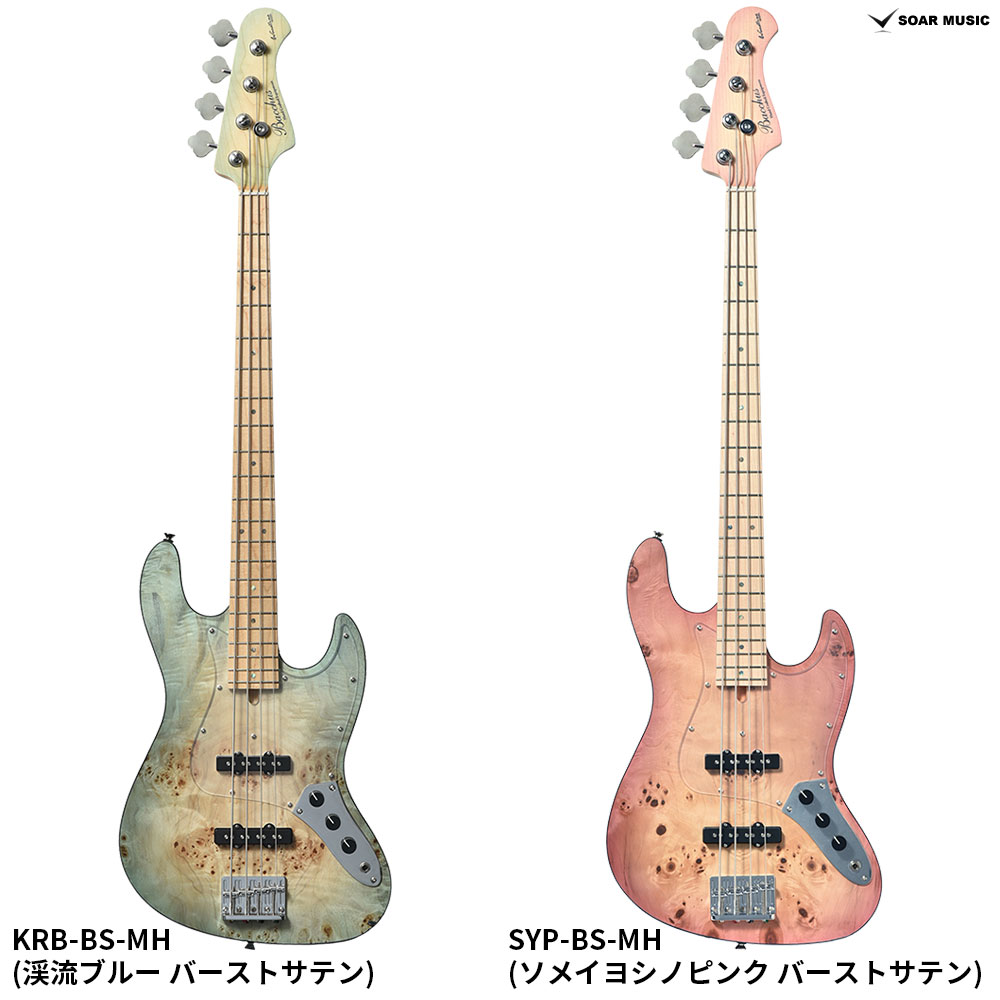 楽天市場】Bacchus WL5-BP-AC/M バッカス JTシリーズ 5弦 アクティブ