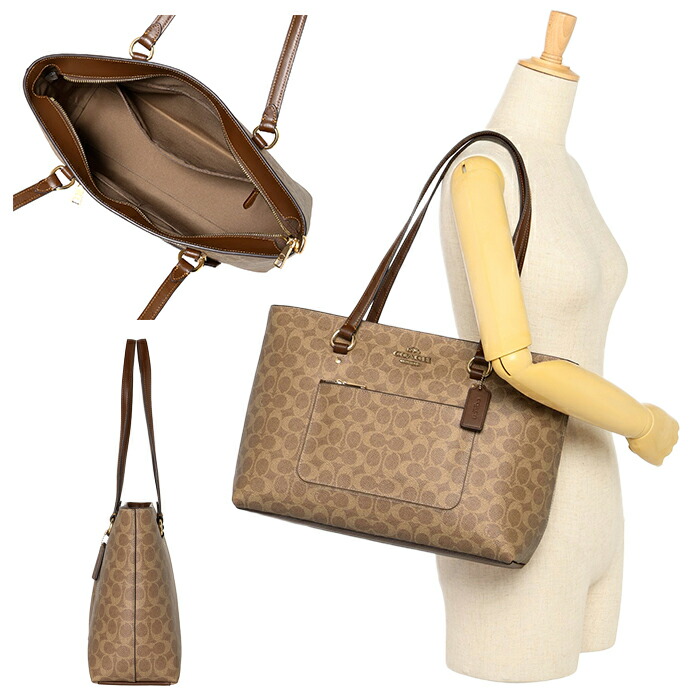 コーチ(COACH) シグネチャー(Signature) アウトレット トートバッグ