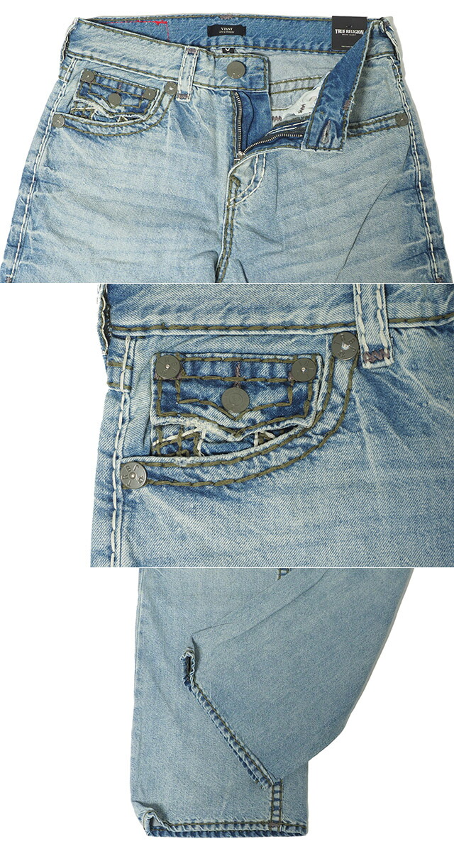 楽天市場】TRUE RELIGION スーパーT ウルトラバギージーンズ メンズ