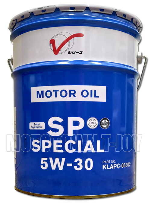 楽天市場】nissan 日産純正 sp スペシャル 0w-20 エンジンオイル 全