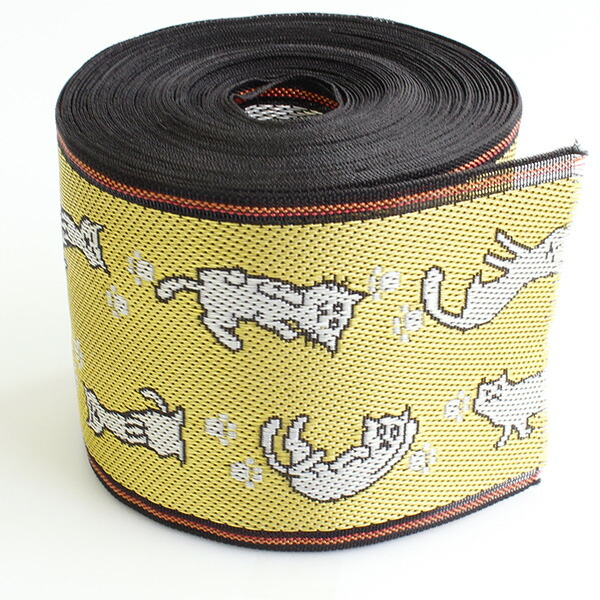 楽天市場】たたみへりテープ 畳縁 畳へり キッド 猫 ねこ 黄 10m巻