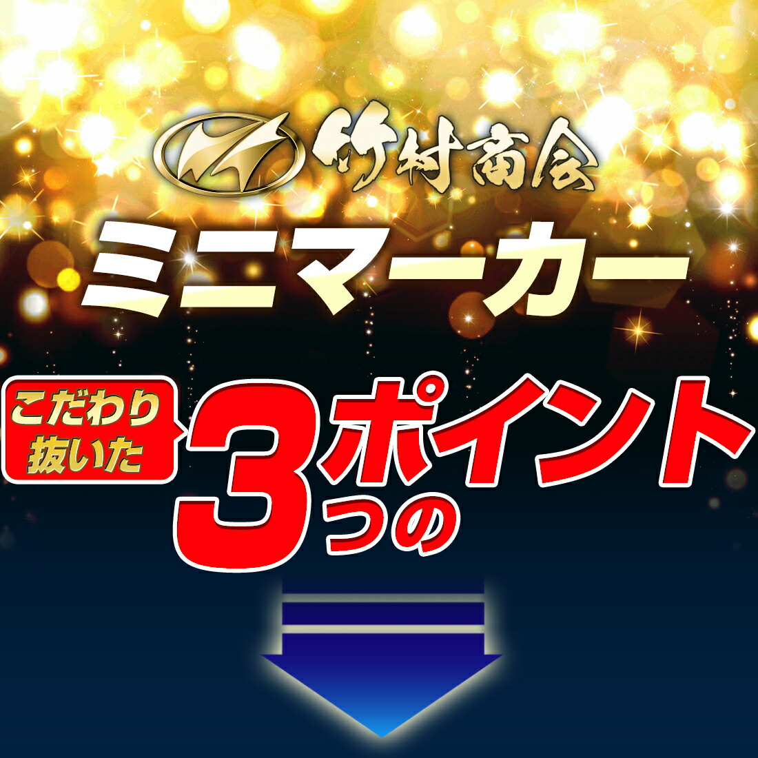 楽天市場】【開催中】5%OFFクーポンマーカーランプ 12v 24v led サイド