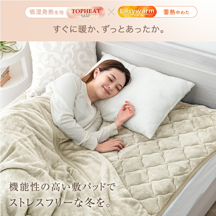 楽天市場】【楽天スーパーSALE価格】 楽天1位 やみつきの肌触り