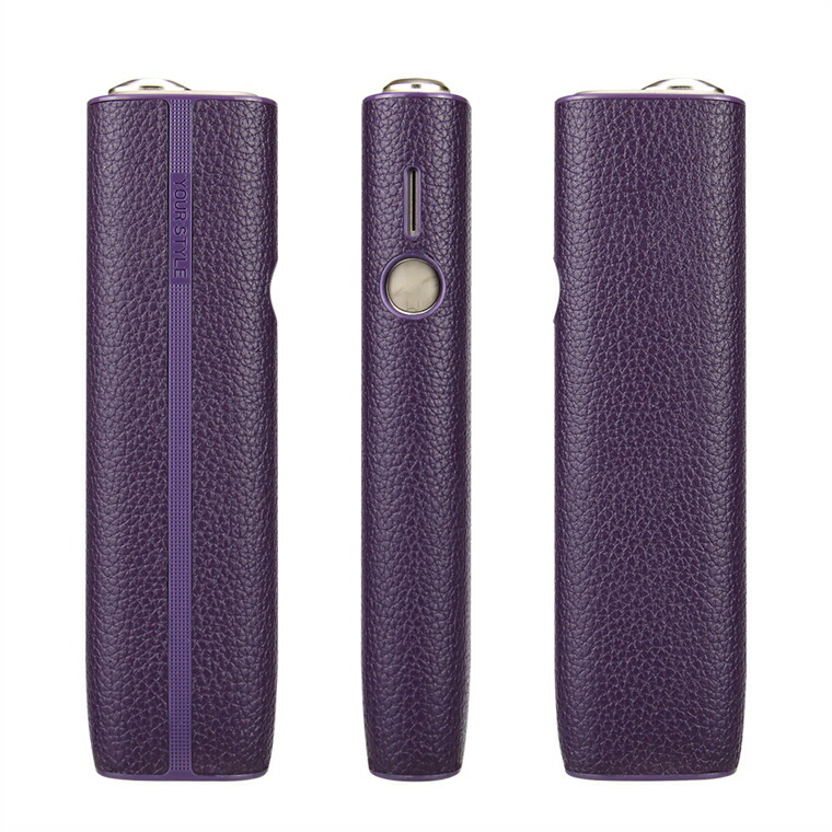 楽天市場】iqos イルマワン ケース（カラーパープル）（ケース｜加熱式