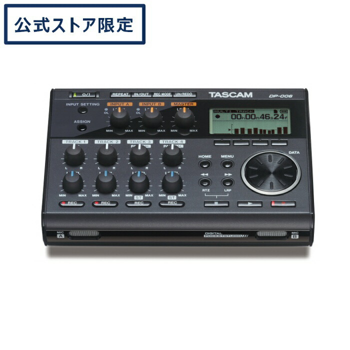 楽天市場】tascam dp 008exの通販