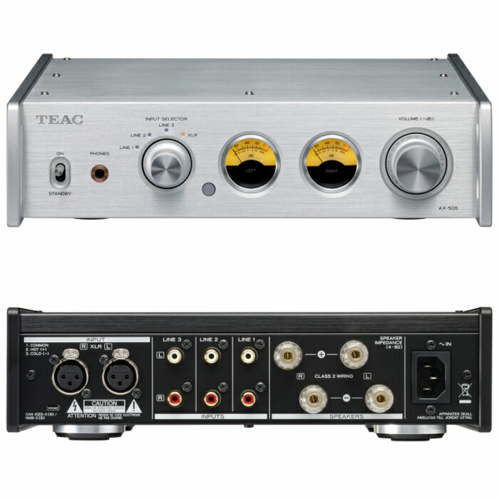 楽天市場】TEAC(ティアック) AX-505-S(シルバー)プリメインアンプ