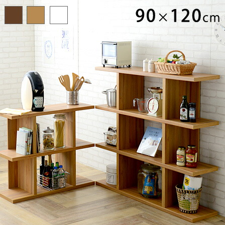 楽天市場】☆8日20時から使える先着3名20％クーポン配布中☆おしゃれな