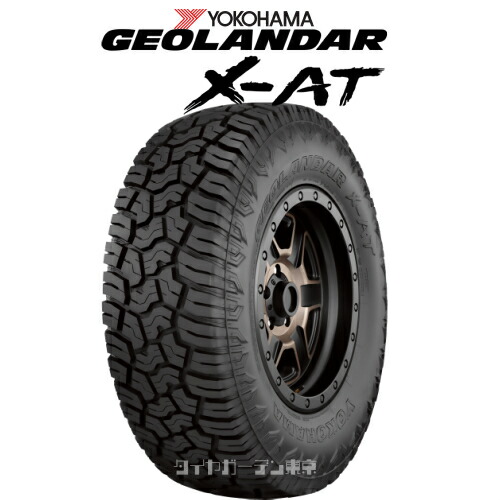 楽天市場】GEOLANDAR X-AT G016A 165/60R15 77H R8336 : タイヤ