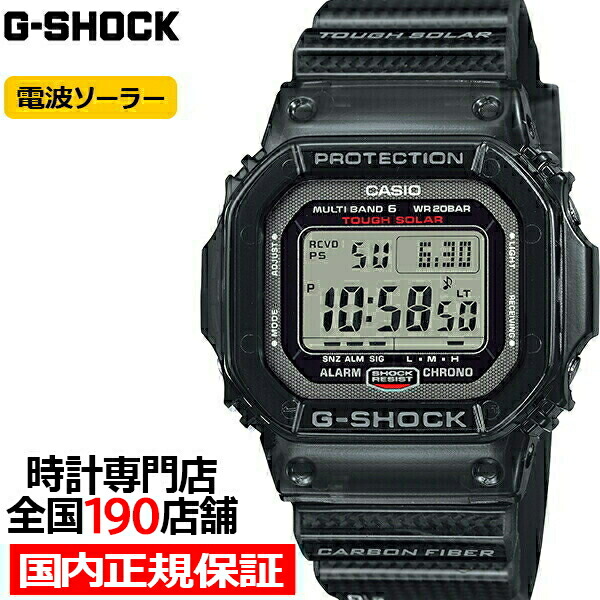 楽天市場】【ポイント最大59倍＆最大2000円OFFクーポン！】G-SHOCK