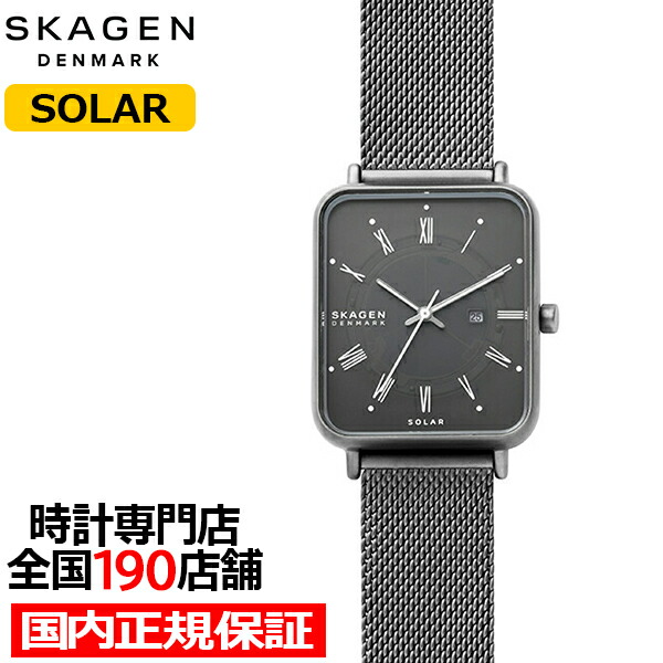 楽天市場】【ポイント最大59倍＆最大2000円OFFクーポン！】スカーゲン