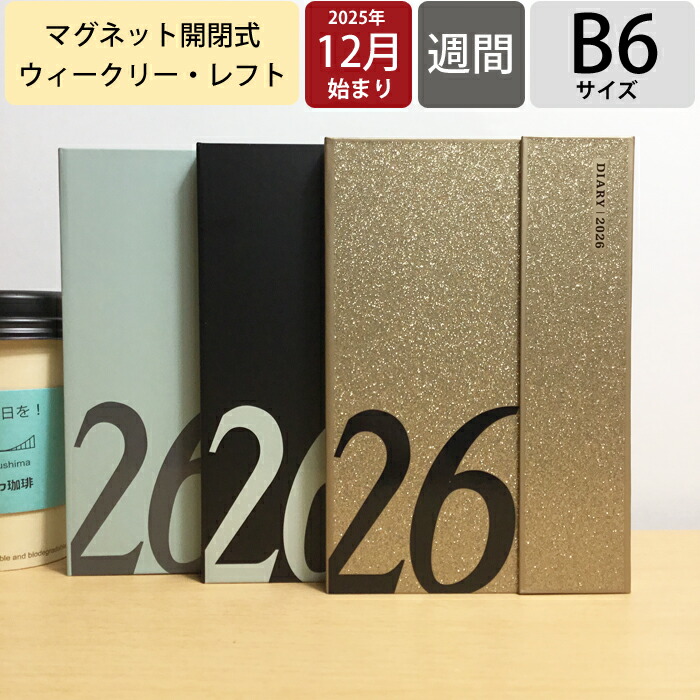 楽天市場】【SALE価格☆】【メール便送料無料】MARKS ﾏｰｸｽ 2026 2025年