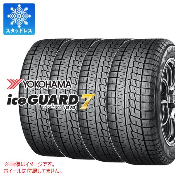 楽天市場】正規品 4本 スタッドレスタイヤ 215/60R16 95Q ヨコハマ