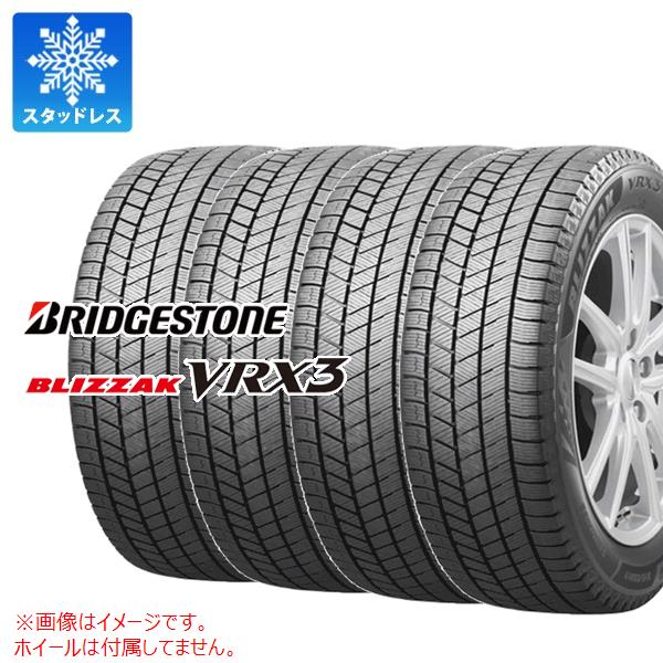 楽天市場】ブリザック vrx 235／45r17の通販