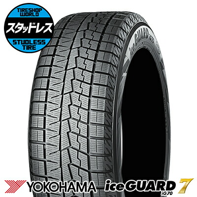 楽天市場】145/80r13 スタッドレス ヨコハマの通販