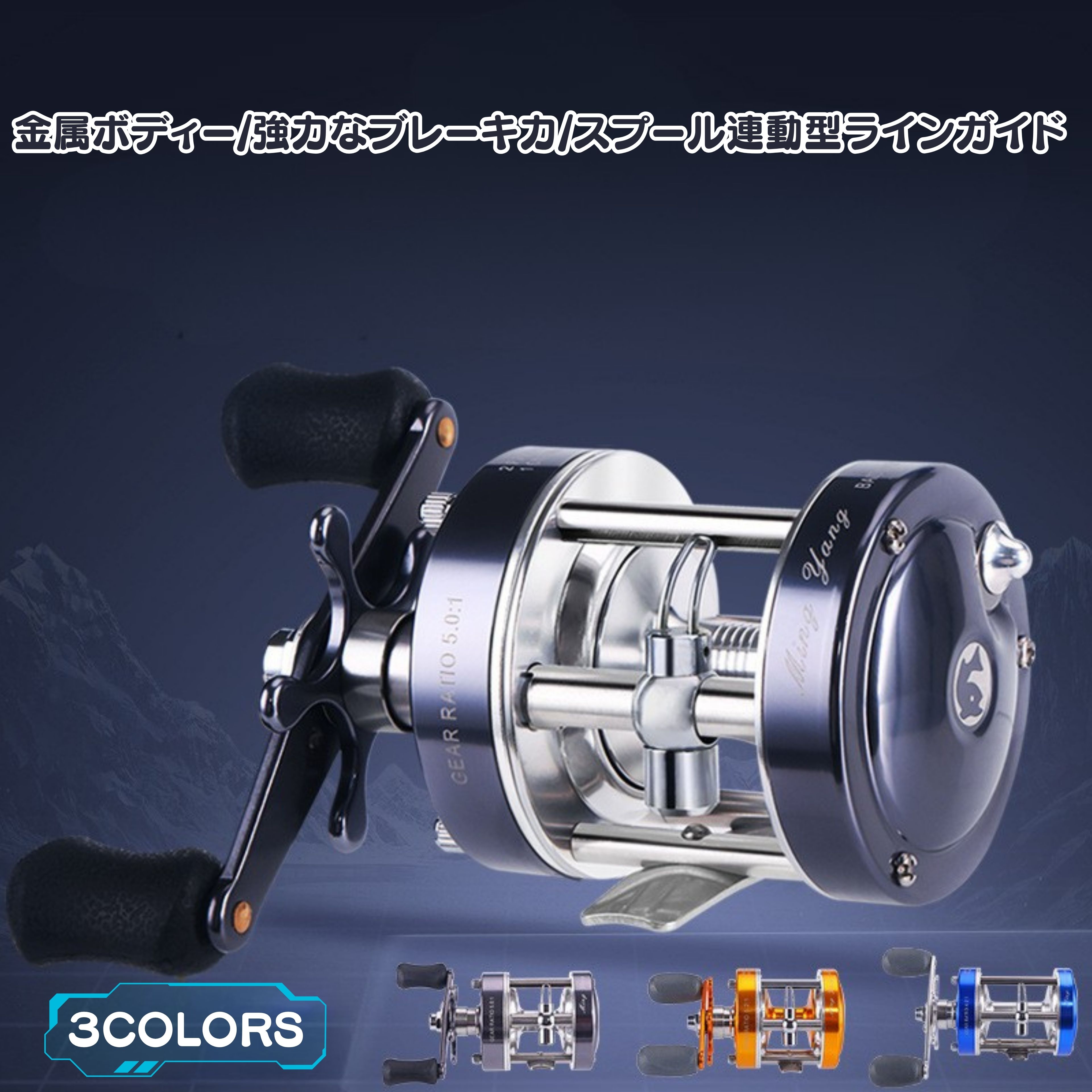 楽天市場】【 PENNﾃﾞｨｰﾗｰ正規流通品 】ペン 両軸リール スペシャル