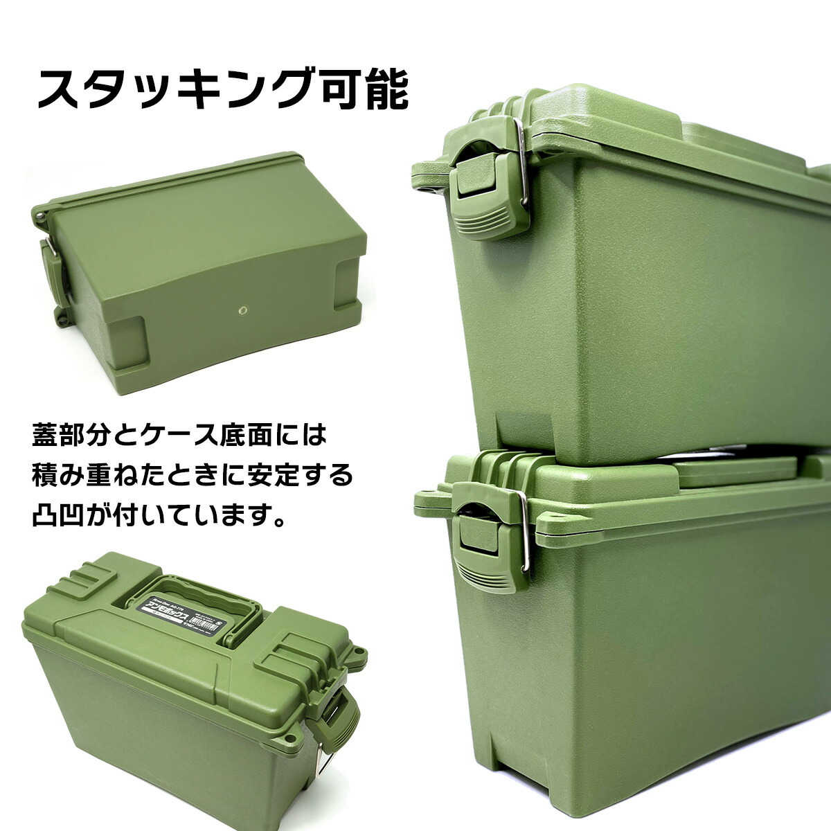 楽天市場】【本日ポイント最大8倍！※要エントリー】 ロック穴付 樹脂製