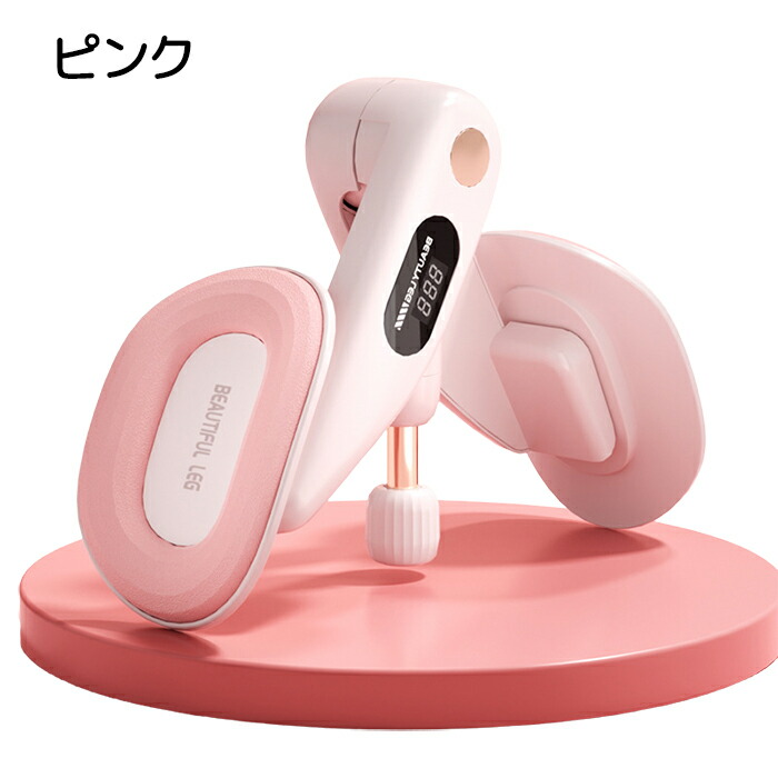 楽天市場】骨盤底筋トレーニング 器具 内転筋 トレーニング 内転筋