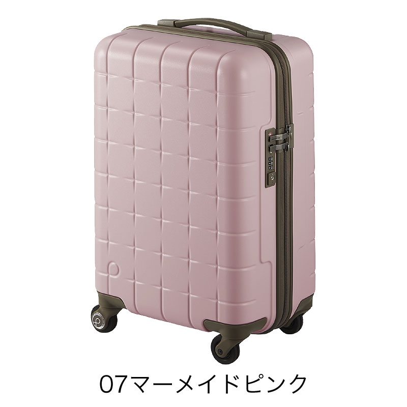 楽天市場】【3/10迄エントリーで19倍確定】ノベルティ付 プロテカ 360T