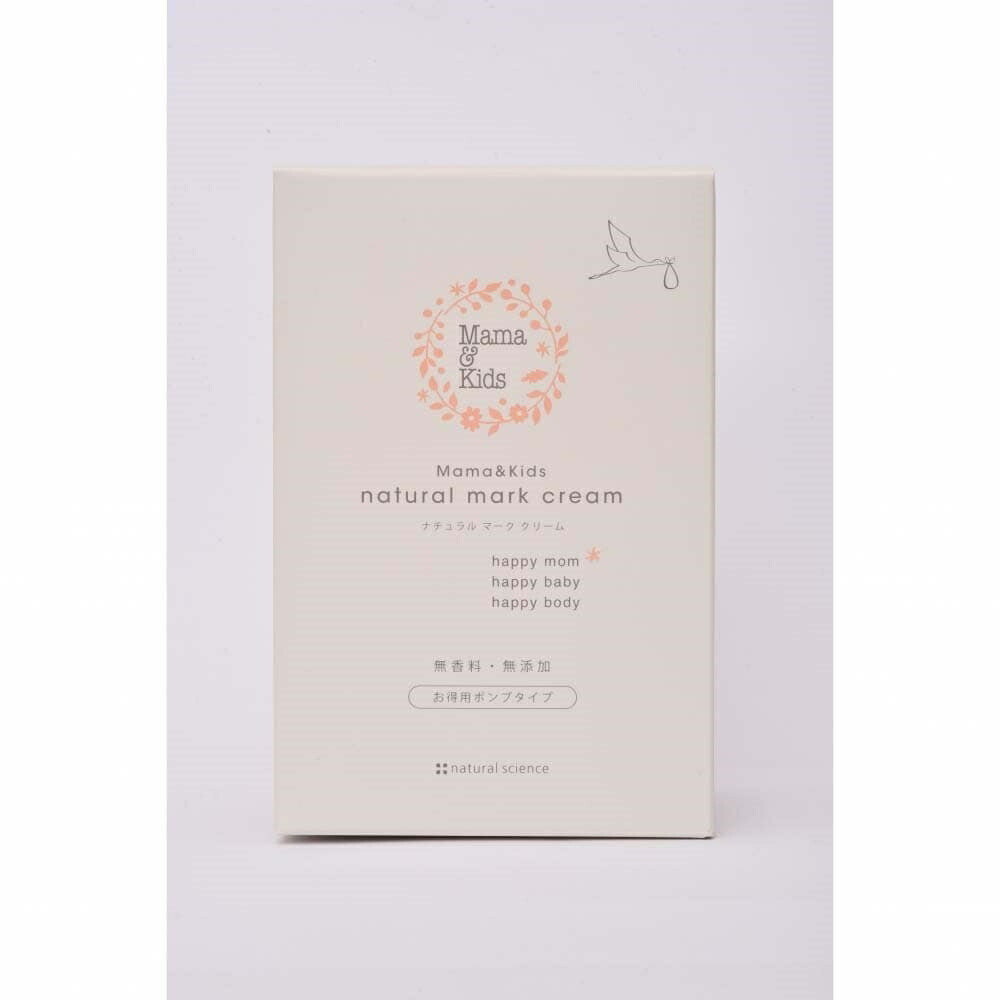 楽天市場】ママ＆キッズ ナチュラルマーククリーム 470g : トイザらス