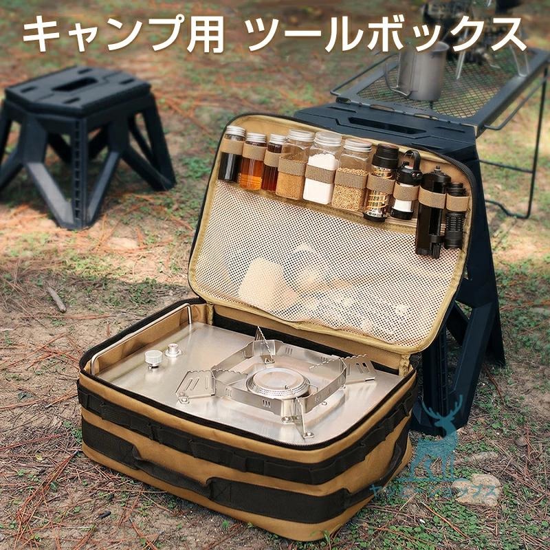 CB缶 収納」の人気商品一覧 | 安い商品を通販サイトから探す - 価格.com