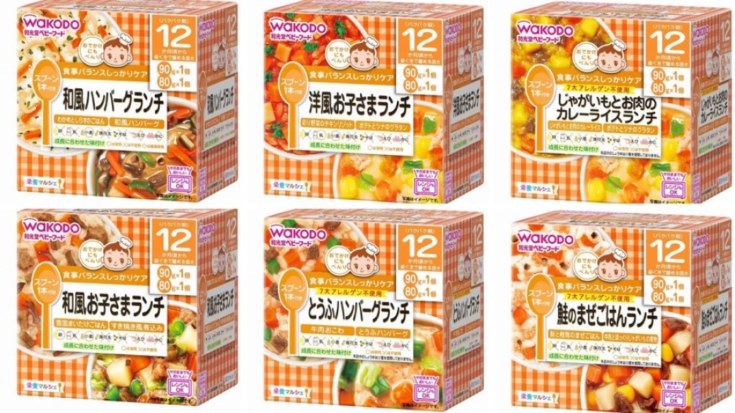 楽天市場】和光堂 ベビーフード 栄養マルシェ 12ヶ月頃から ×12(6種×各
