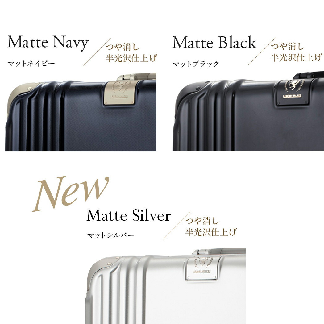 楽天市場】【64%OFF&10％OFFクーポン】スーツケース キャリーケース