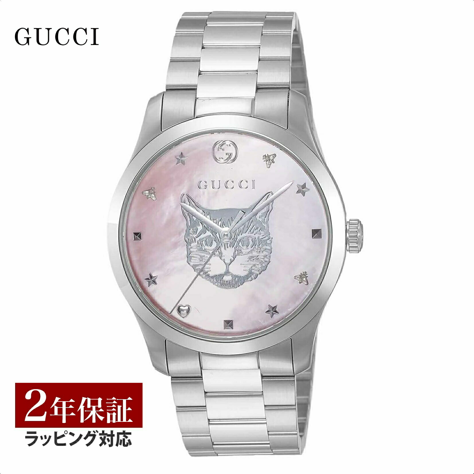 楽天市場】＼スーパーSALEまもなく開始！／ グッチ GUCCI レディース