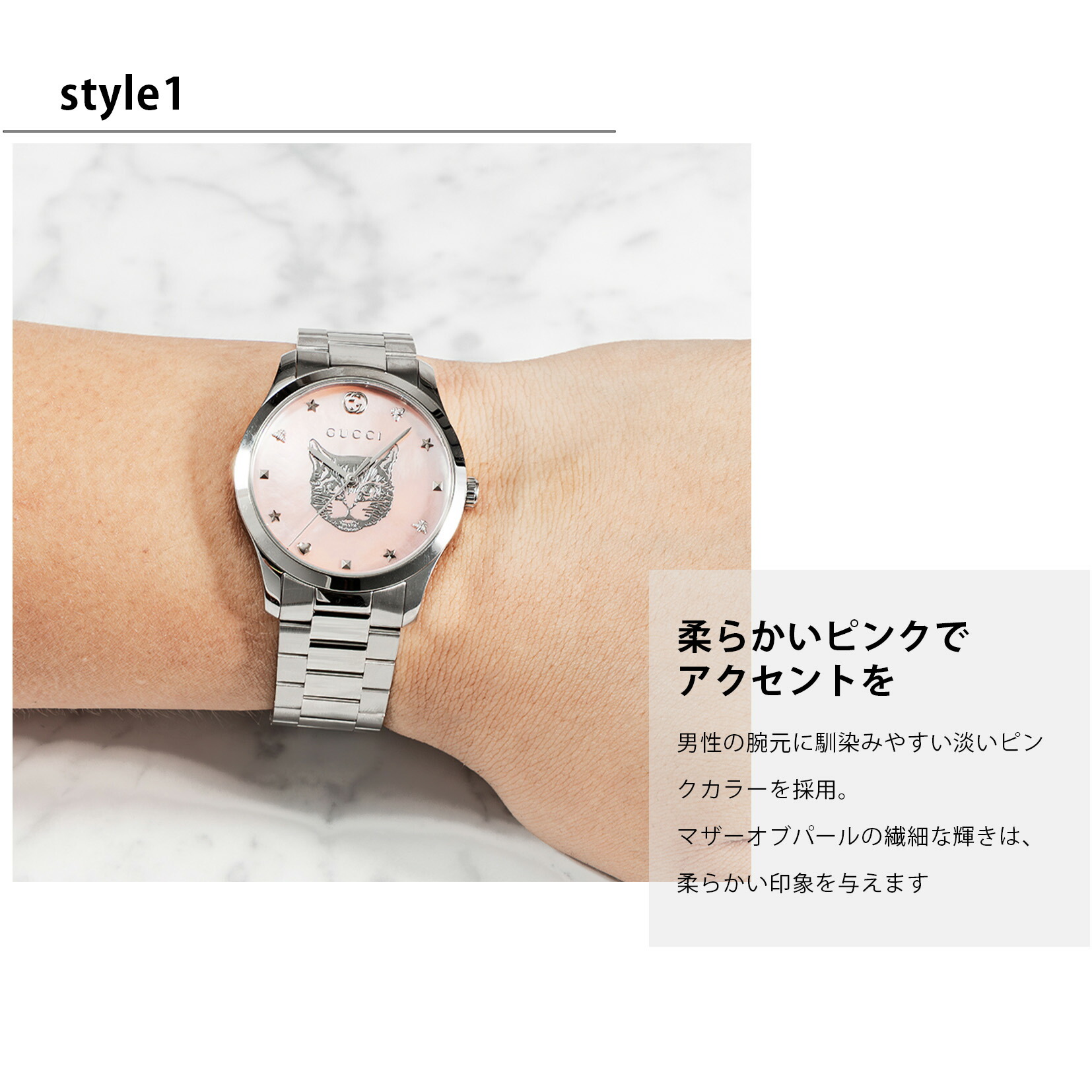 楽天市場】＼スーパーSALEまもなく開始！／ グッチ GUCCI レディース