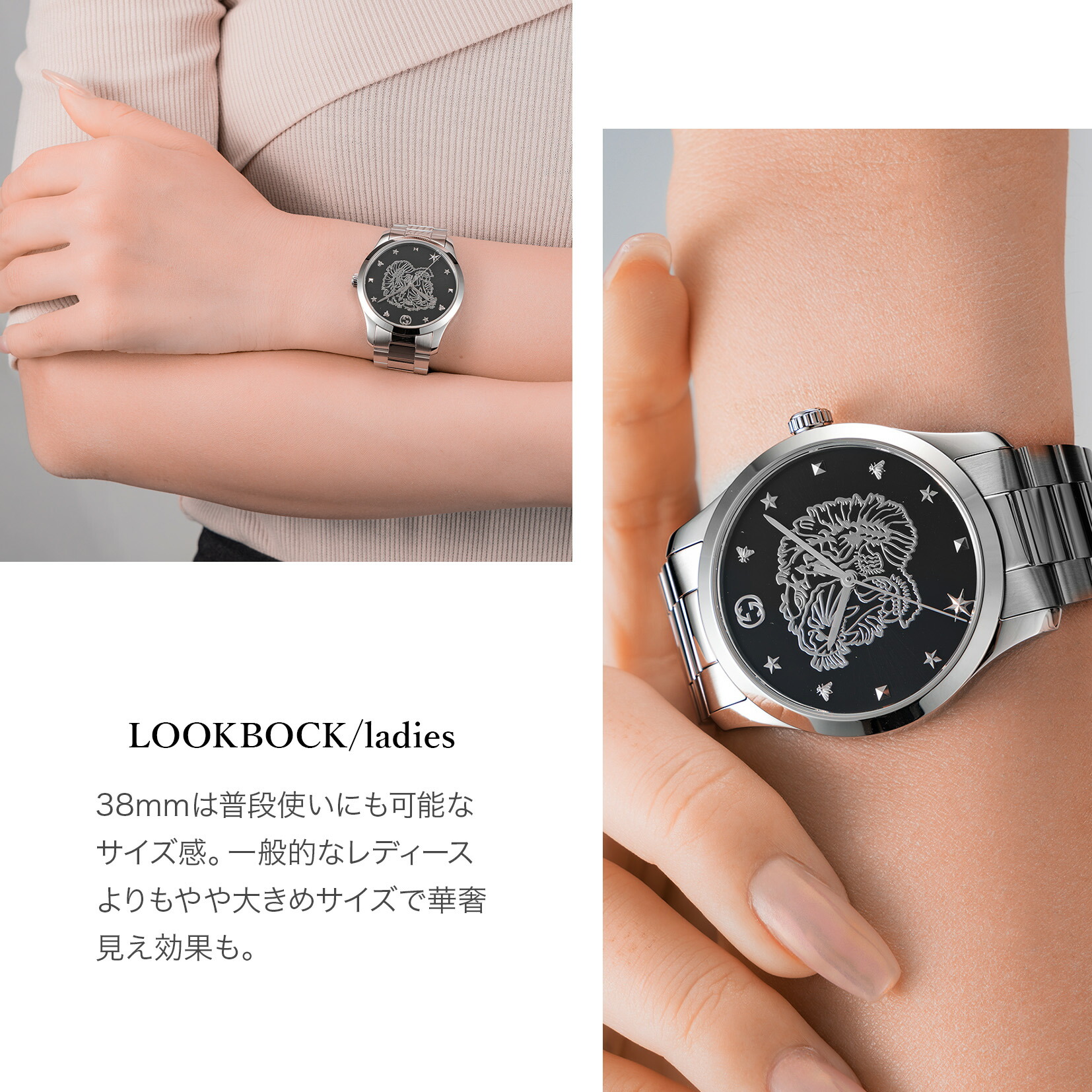 楽天市場】＼スーパーSALE 10%OFFクーポン／ グッチ GUCCI メンズ