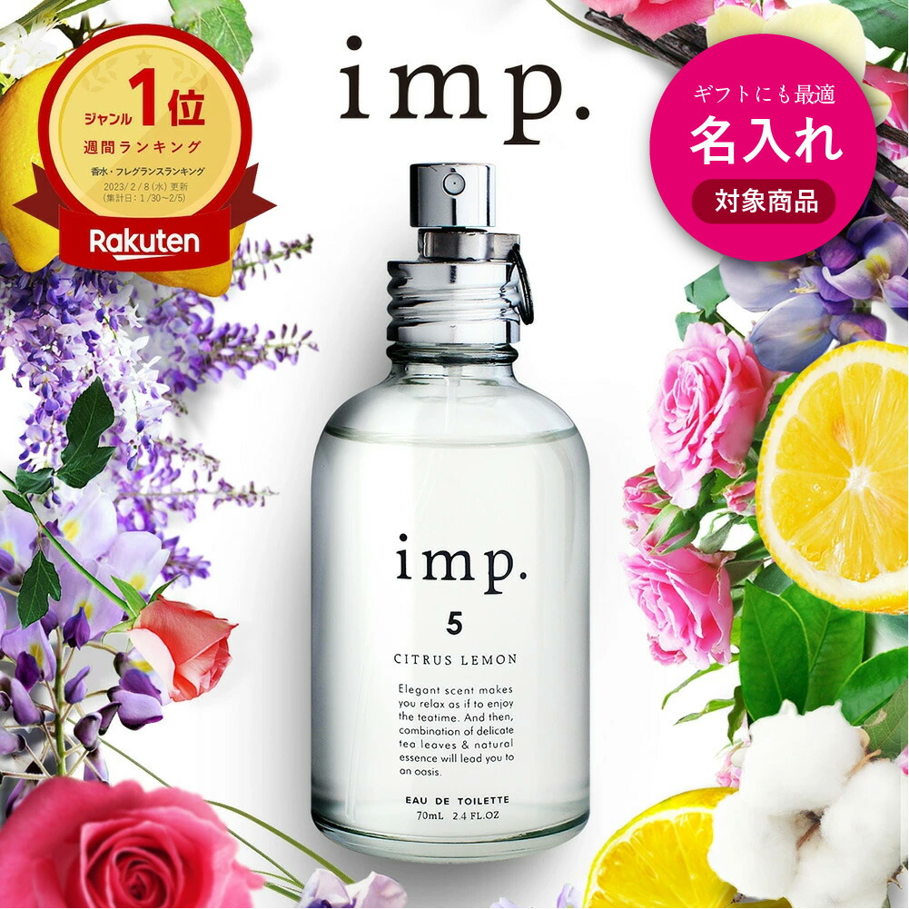 楽天市場】ティファニー Tiffany & Co. TIFFANY & LOVE FOR HIM フォー