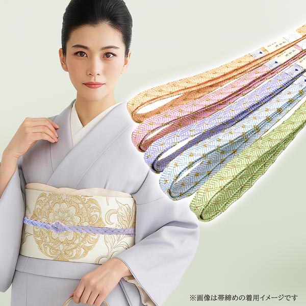 楽天市場】帯締め 正絹 平帯締め 訪問着 oj-107 翠嵐工房 日本製 平組