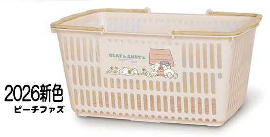 楽天市場】スヌーピー 買い物かご 買い物カゴ バスケット ショッピング
