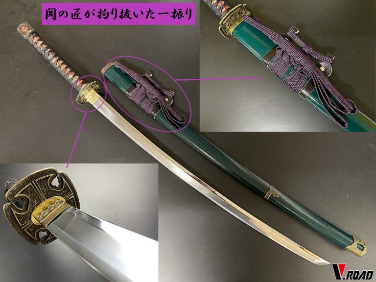 楽天市場】美術刀剣 模造刀 V.ROAD限定 オリジナル 膝丸（薄緑