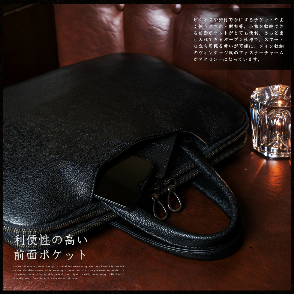 楽天市場】ビジネスバッグ メンズ 本革 バングラデシュレザー a4