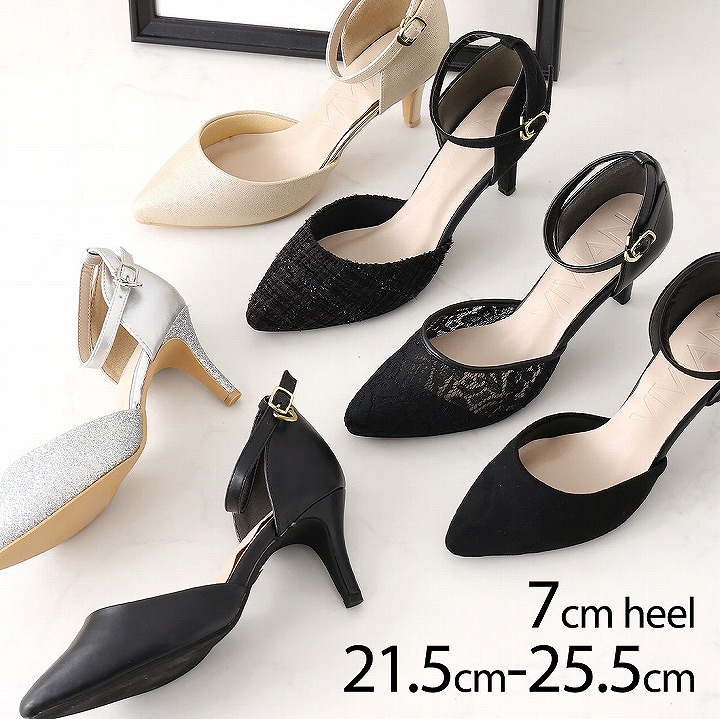 楽天市場】【6日9:59まで全品20％OFFクーポン】26年春再販 Vivian