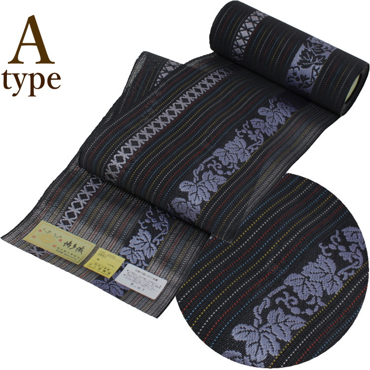 楽天市場】博多織 半幅帯 紗献上 01 正絹 レディース 博多織 博多帯 紗