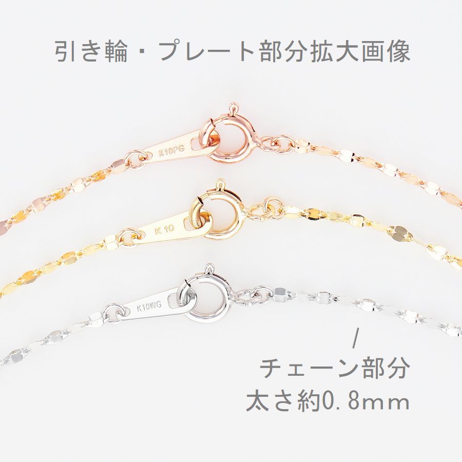 楽天市場】ブレスレット レディース k10 ブレスレット 18cm ブランド