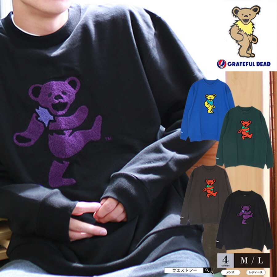 楽天市場】Grateful Dead ベアトレーナー クルートレーナー メンズ